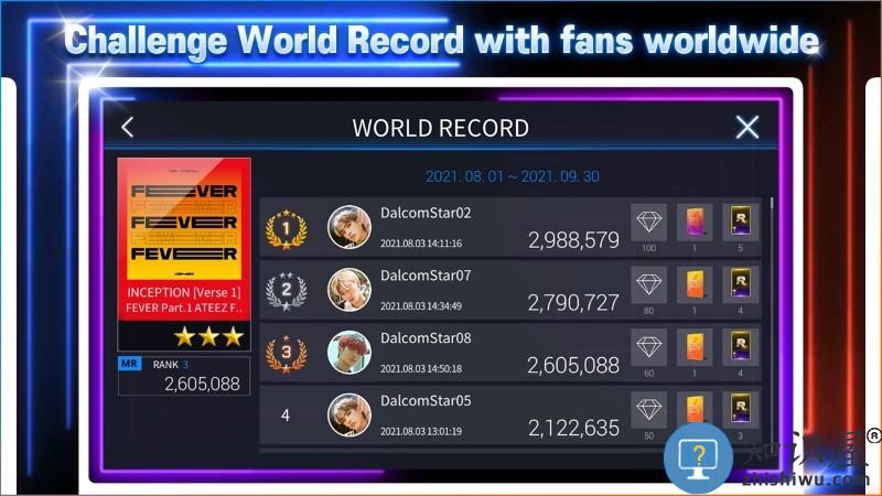 superstarATEEZ音游下载v3.21.4 安卓版