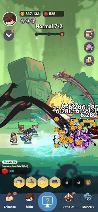 疯狂全明星2手游下载v1.0.4 安卓版