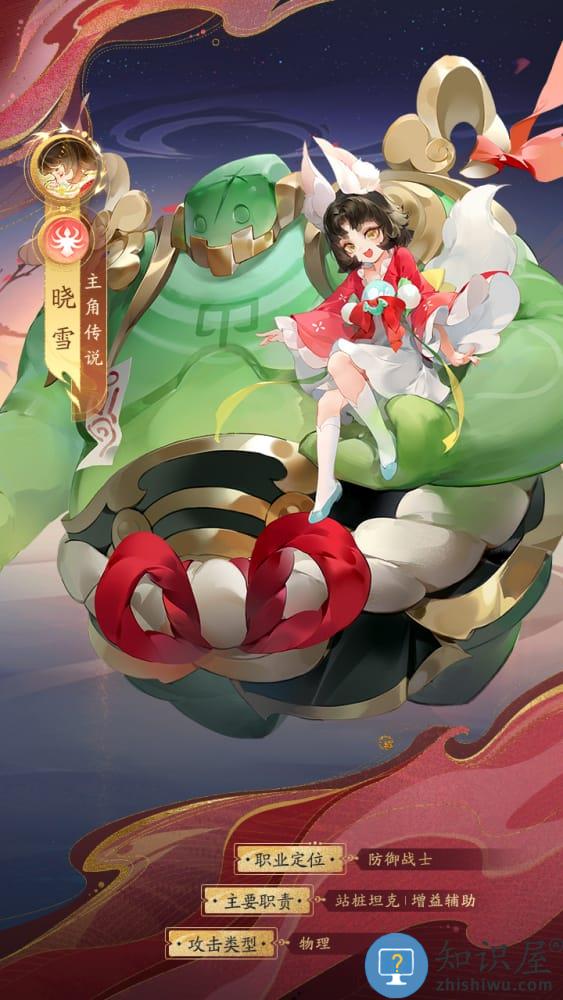 我自为道玄灵说明 我自为道玄灵说明介绍