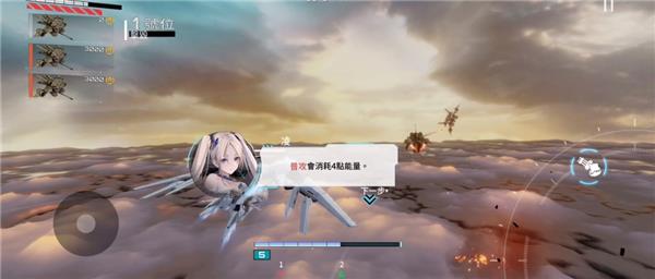 艾塔纪元手机版玩法教程 艾塔纪元免费版玩法教程
