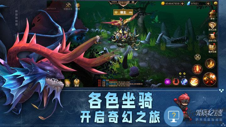 暗影之魂手游(shadow legend)下载v1.1.0.113 安卓版