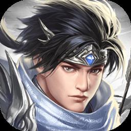 三国戏赵云传官方版下载v7.5.2079 安卓版