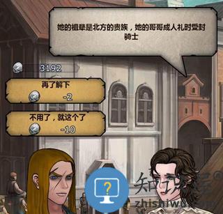 诸神皇冠新手开荒攻略 诸神皇冠新手开荒攻略