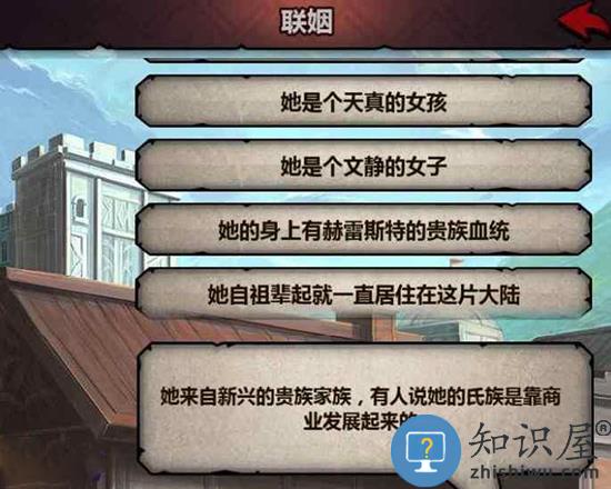 诸神皇冠新手开荒攻略 诸神皇冠新手开荒攻略