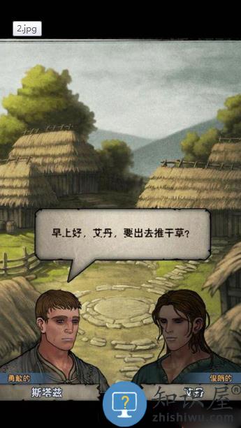 诸神皇冠转职攻略 诸神皇冠转职攻略