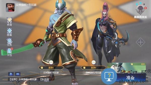 起源之潮官方版手游下载v1.0.4 安卓最新版