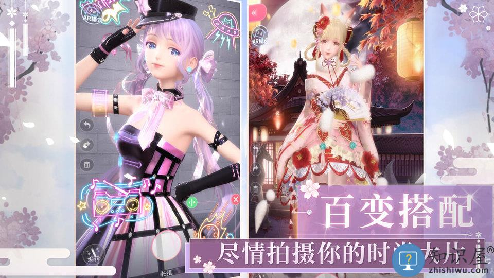 闪耀暖暖越南服官方版下载v2.7.1500283 安卓版
