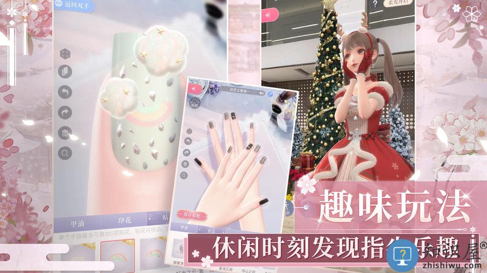 闪耀暖暖越南服官方版下载v2.7.1500283 安卓版