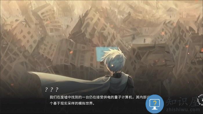 镜解视界游戏下载v1.1.5 官方安卓版