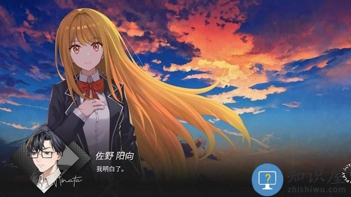 镜解视界游戏下载v1.1.5 官方安卓版