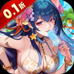  逆战三国手游(0.1折定制全服奖励)下载v1.0.1 安卓版