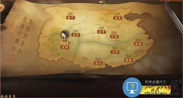 三国志战略版云起龙襄剧本攻略 三国志战略版云起龙襄剧本攻略