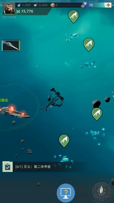 基地银河前线游戏下载v1.8.8.148367 安卓版