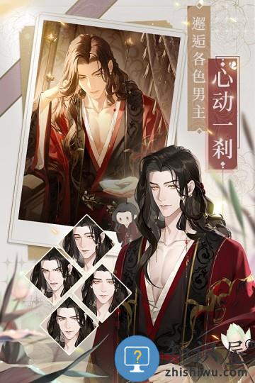 代号鸢港澳服版本 代号鸢游戏下载港服