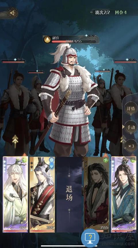 代号鸢港澳服怎么进入 代号鸢港澳服怎么进入