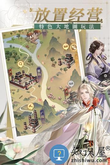 代号鸢港澳服官方正版下载v1.2.12 安卓简中版