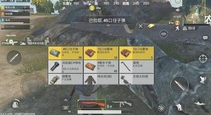 绝地求生轻量版进入攻略 绝地求生轻量版进入攻略