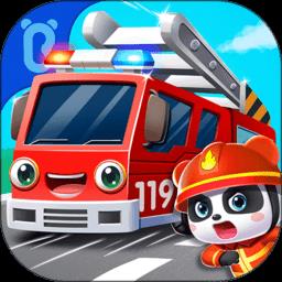  宝宝爱交通工具游戏下载v9.87.00.01 安卓官方版