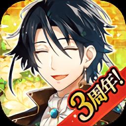  文豪与炼金术师游戏(文アル)下载v1.1.60 安卓版