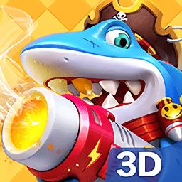  乐乐捕鱼任达华官方正版下载v10.2.0.0 安卓3d版