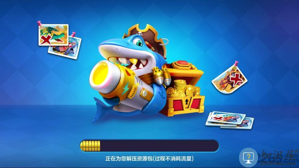 乐乐捕鱼任达华官方正版下载v10.2.0.0 安卓3d版