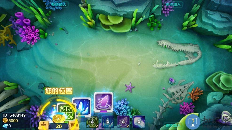 乐乐捕鱼任达华官方正版下载v10.2.0.0 安卓3d版