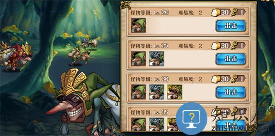 梦幻模拟战资源获得攻略说明