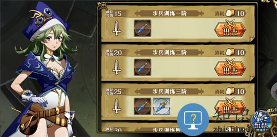 梦幻模拟战资源获得攻略说明