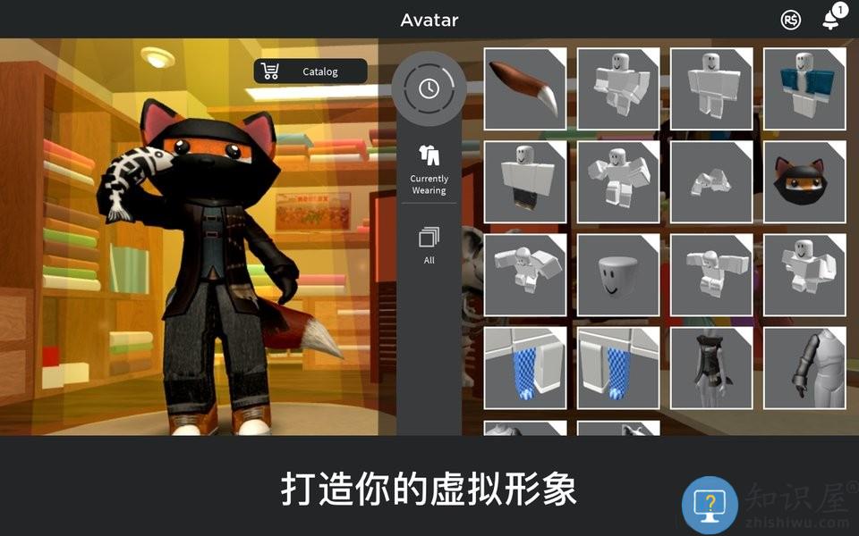 roblox罗布乐思国际服下载安装