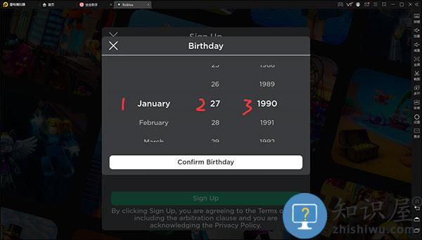 roblox注册教程