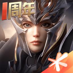  全民奇迹2ios版下载v15.0.0 iphone版