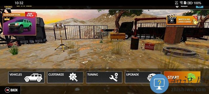 越野吉普驾驶游戏下载v1.3.4 安卓版