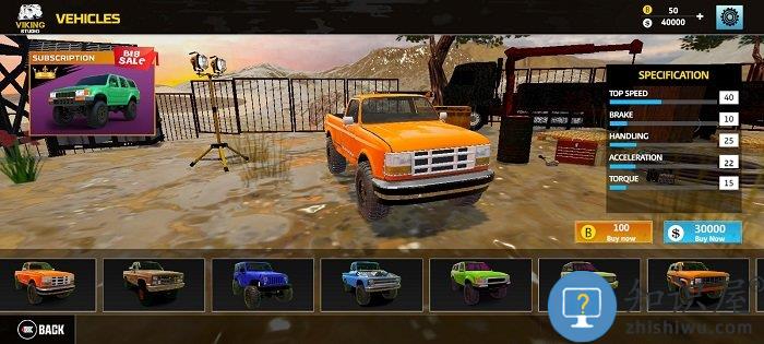 越野吉普驾驶游戏下载v1.3.4 安卓版