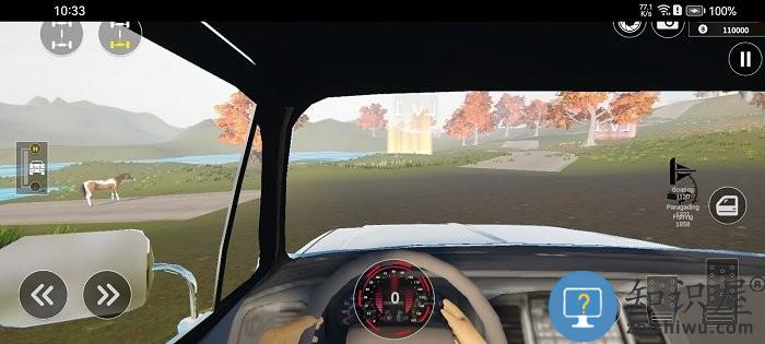 越野吉普驾驶游戏下载v1.3.4 安卓版