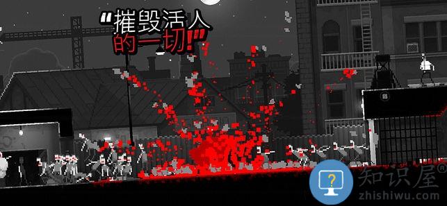 僵尸之夜手机版(Zombie Night Terror)下载v2.0 安卓版
