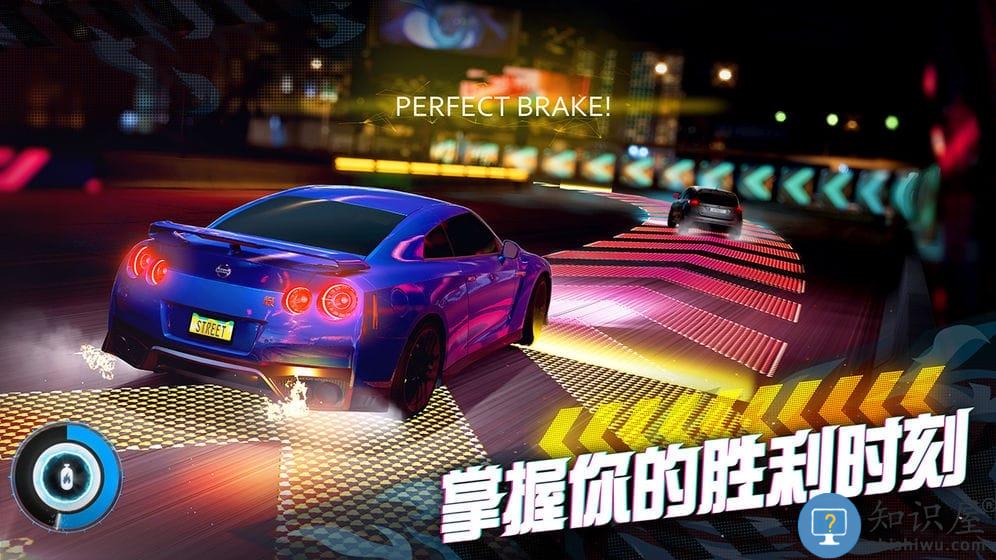 极限竞速街头传奇手游下载v30.1.8 安卓手机版