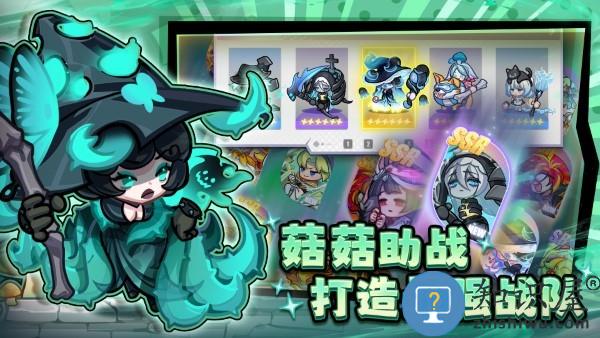 彩色点点战争手游 彩色点点战争官方版下载