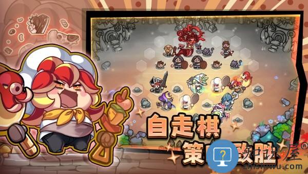 彩色点点战争手游下载v1.0.4 安卓版