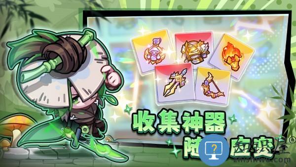 彩色点点战争手游下载v1.0.4 安卓版