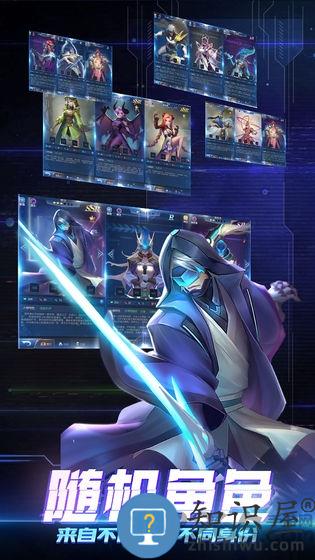 无限命运之弦游戏下载v1.11.27 安卓版