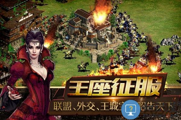 权利之王手游官方版(SOT)下载v1.1.0 安卓版