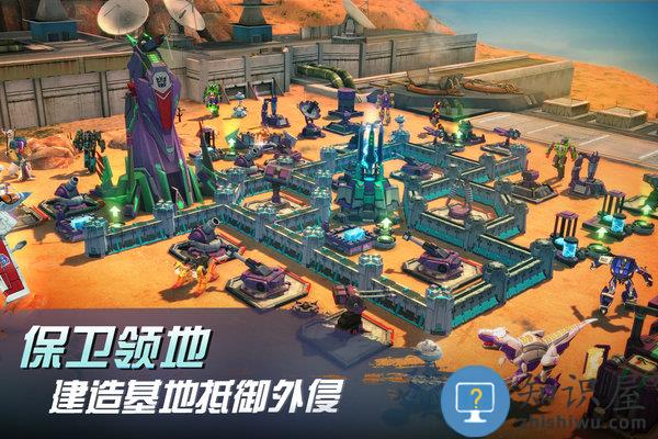 变形金刚地球之战官方版 变形金刚地球之战游戏下载