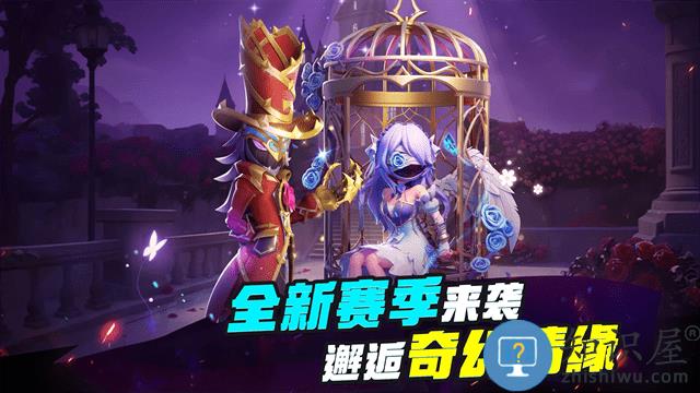 太空杀外服 太空杀国际服手游下载