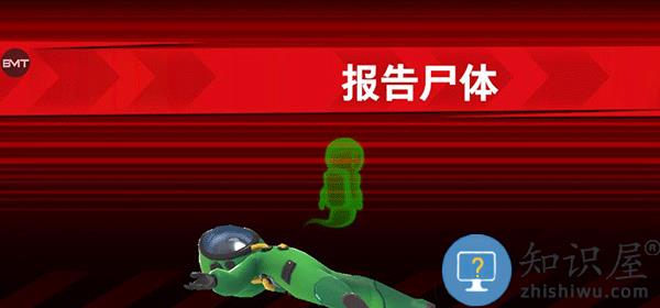 谁是内鬼国际服 谁是内鬼国际服胜负条件