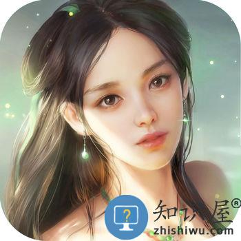  上古修仙最新版下载v10.2.29 安卓版