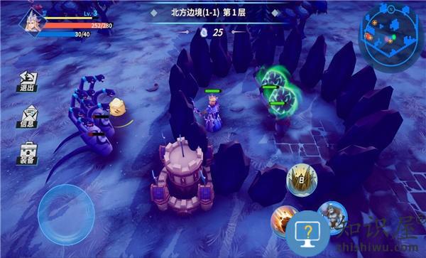 物质与魔法测试服下载v2.57 安卓版