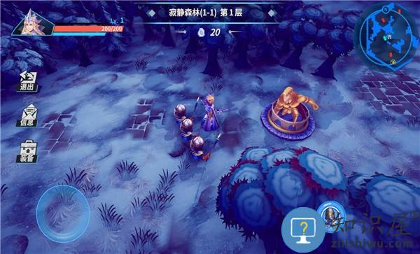 物质与魔法最新版下载v2.57 安卓版