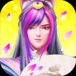  叶罗丽手游官方正版下载v25.0.3 安卓版