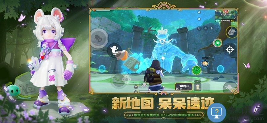 香肠派对ios版下载v21.41 iphone手机版