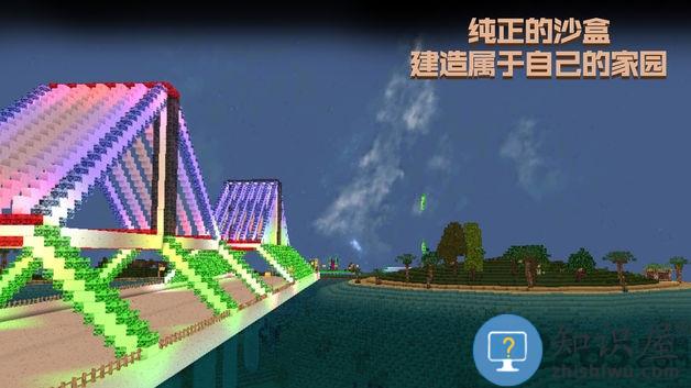 被尘封的故事苹果版下载v16.3.1 iphone最新版